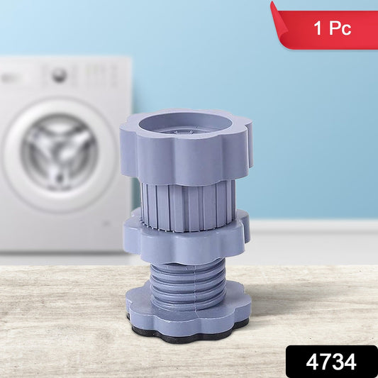 Washing machine support, anti vibration washing machine support adjustable washer anti vibrasion pads, washer & dryer pedestals, Washing Machine Accessory Anti- Skid Pad PVC Lifting Pad Non-Slip ( 1 Pc )