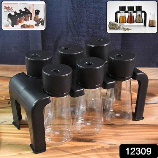 Compact Revolving Spice Set