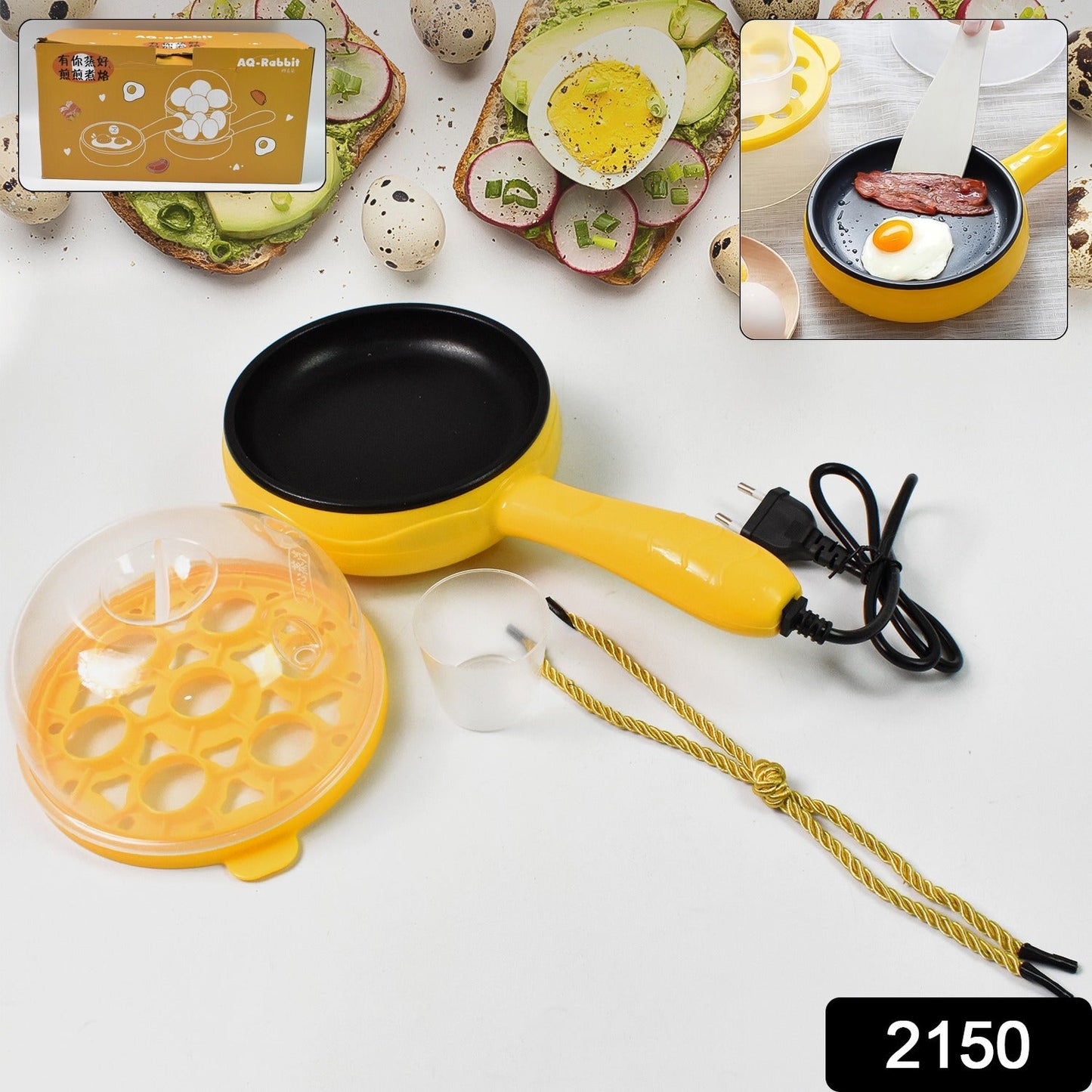 Egg Frying Pan 